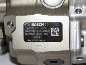  4898921/5264243/0445020007/0445020265 BOSCH ТНВД ISBe250 0445020007/0445020265 (О+)